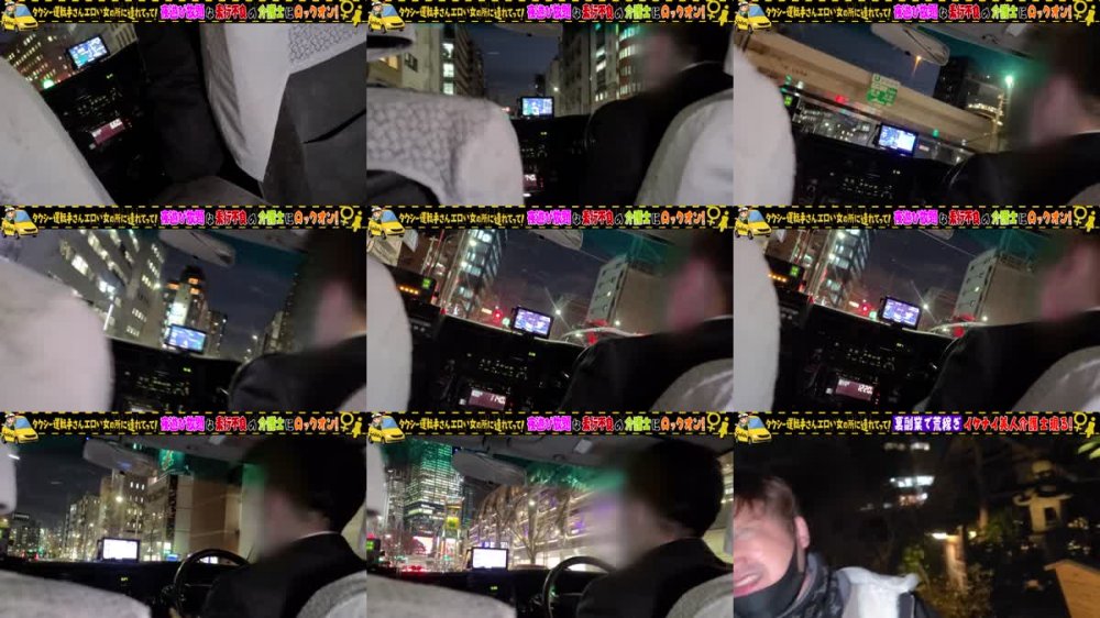 +++ [FHD] 529STCV-301 【「上品な色気」と「下品な大胆さ」イケナイ介護士/まみ(26)】ほぼ毎日オナる欲求不満な箱入り娘が、久しぶりのチ○コを前に尽くしスイッチがON！P活で培った積極ご奉仕エロテクを大披露！机上で部屋水没級のロングスプラッシュ！！美BODYエビ反り正常位！！品性ある美女の卑しいSEXがごっつエロい…！中出し&顔射で上から下まで種付け完了！！【タクシー運転手さんエロい女の所に連れてって】