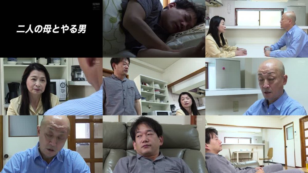 +++ [FHD] HOKS-150 ママとやる 母ちゃんは俺のもの 二人の母とやる男/ああ、愛しき俺だけの母よ