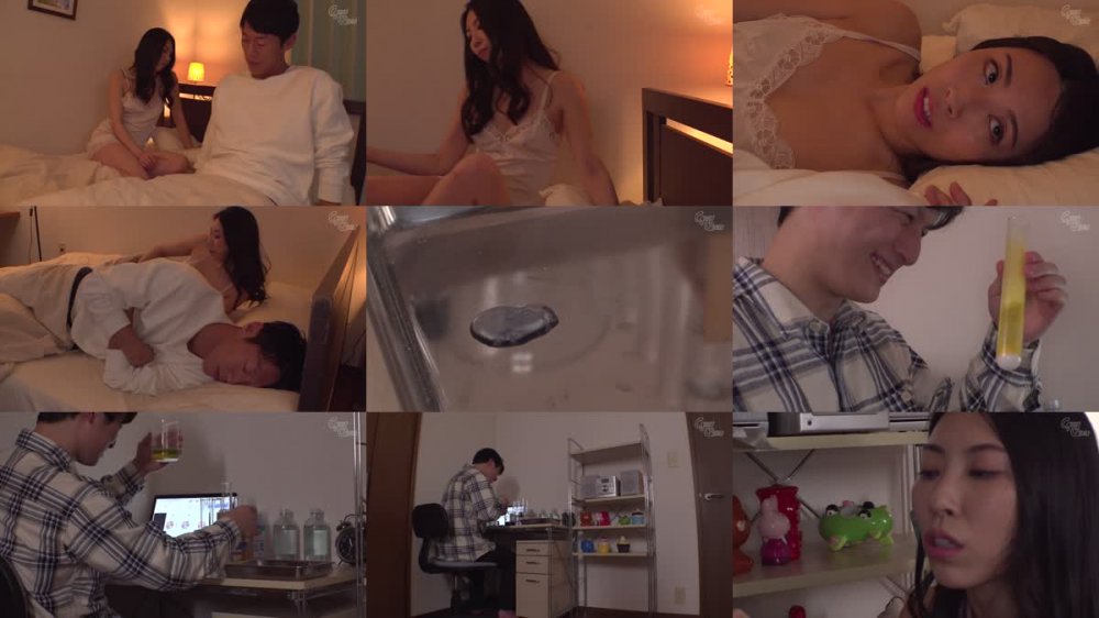 +++ [FHD] GVH-555 母子姦 岡西友美