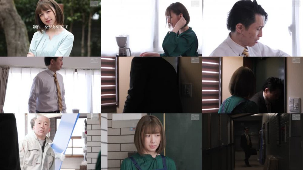 +++ [FHD] NSFS-197 投稿実話 事件に巻き込まれた妻4 ～悪徳リフォーム会社の男たちに犯●れた妻～ 花狩まい