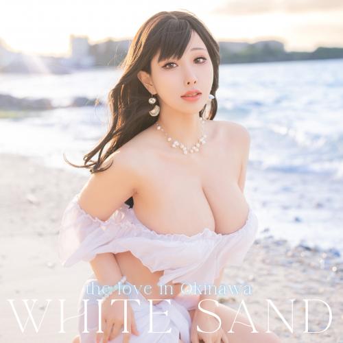 Haneame 雨波 2023年5月 Original White Sand Love In Okinawa