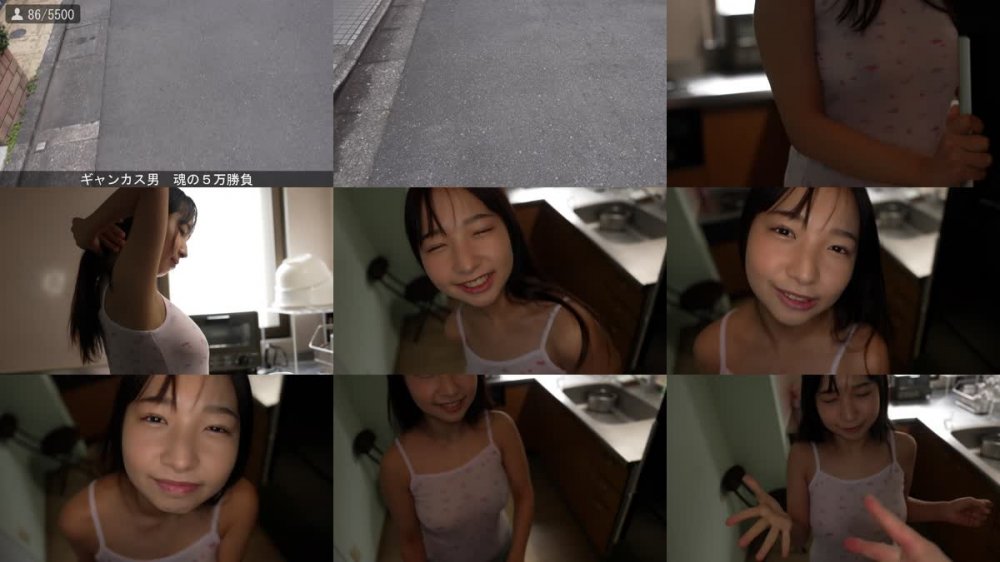 +++ [FHD] NEBO-006 「お兄ちゃんのためなら何でもできるよ」引きこもり巨乳陰キャで兄ラブな妹を連れ回し生でヤりまわすクズ兄の記録映像 星乃夏月