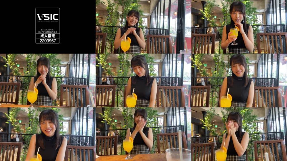 +++ [FHD] 420ERK-029 なっちゃん(22) 素人ホイホイ・えろきゅん・素人・美少女・清楚・美乳・黒髪・色白・コスプレ・電マ・ハメ撮り