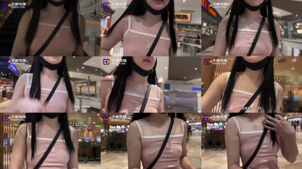 +++ TMW-184 街頭勾搭激凸OL