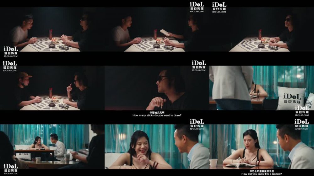 +++ ID-5315 單身男女成功戀愛的秘密