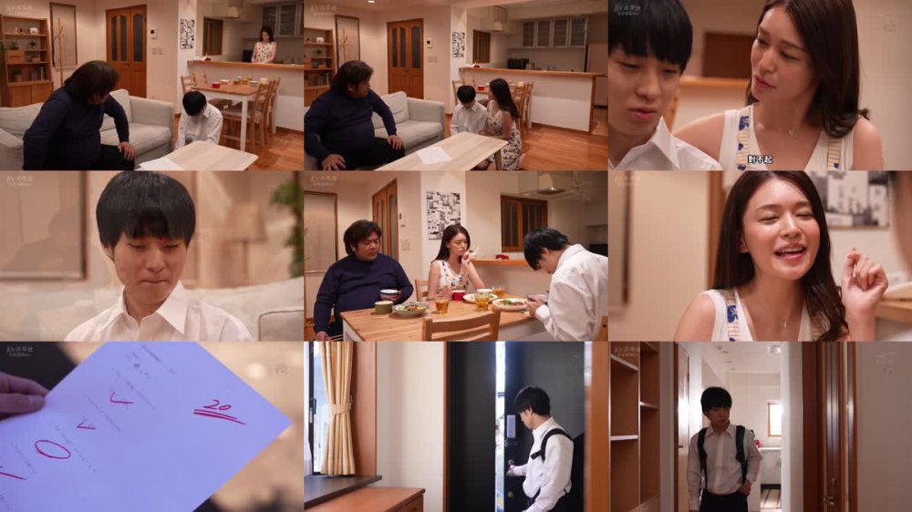 +++ [FHDC] DASS-167 お母さんに毎日好き好きオーラを浴びせた一ヶ月後、理性が外れたお母さんと子作りセックスを何度も何度も繰り返した。 橘メアリー