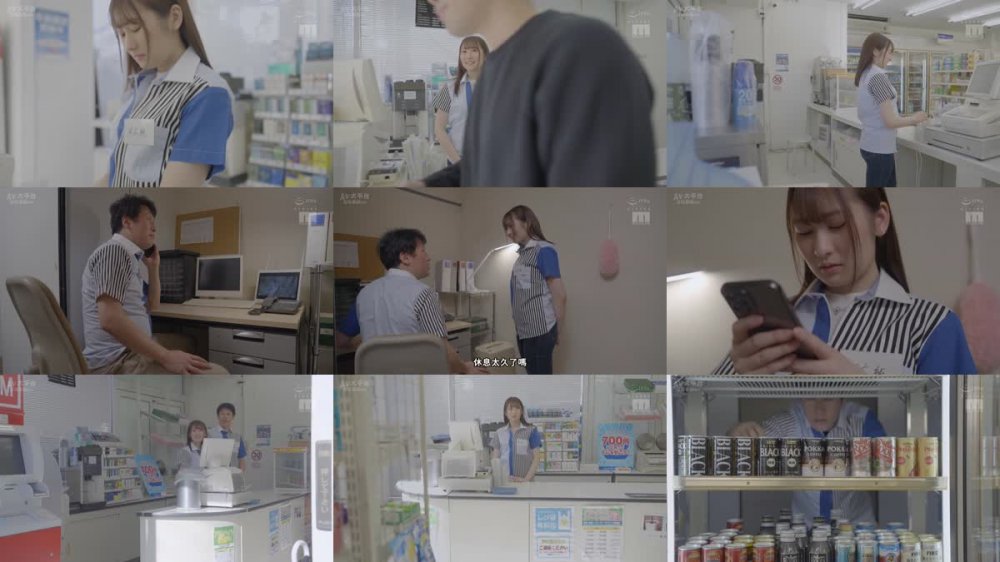 +++ [FHDC] MIAA-874 欲求不満なバイト先の人妻が「逆痴●してあげよっか？」と悪魔的な囁き。もう射精しているのに中出しチ○ポ奴●にされた僕 末広純