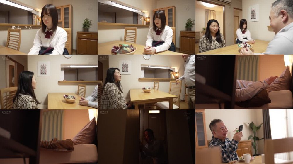 +++ [FHDC] DASS-175 ぶっかけ専用絶対領域。母が家事している10分間に…毎日大嫌いな義父に時短ザー汁痴●で汚されています… 橋本りこ