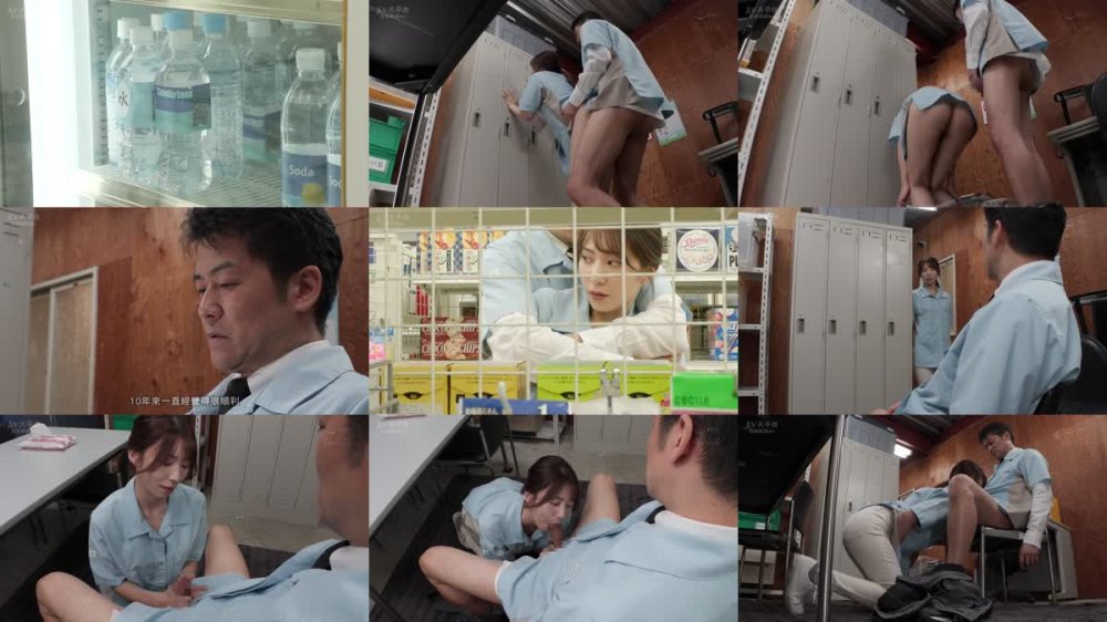 +++ [FHDC] PRED-485 パート妻のコンビニ不倫 夫との関係が冷めている私は寂しそうにしている店長と都合のイイ関係としてひたすら、ヤリまくり、快楽に溺れることにした… 山岸逢花