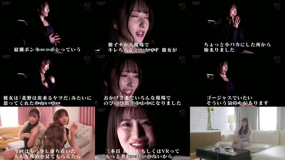 +++ [FHDC] HMN-387 人妻自宅風俗タワーマンション 旦那の不在中、暇なゴージャス妻2人が自宅貸し切り密着挟み撃ちヤリたい放題 高級ハーレム逆3P中出し 藤森里穂 北野未奈