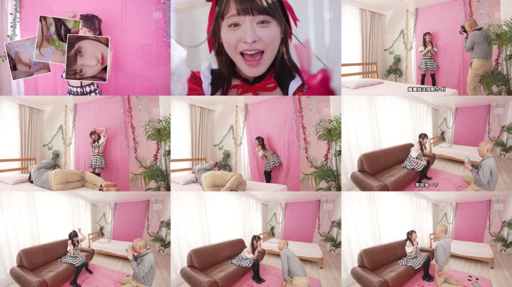 +++ [FHDC] MIDV-371 神エロ対応でビンビン枕営業！ オチ○ポ大好きアイドルが秘密のオフパコぶっかけ乱交 虹色ぐみ