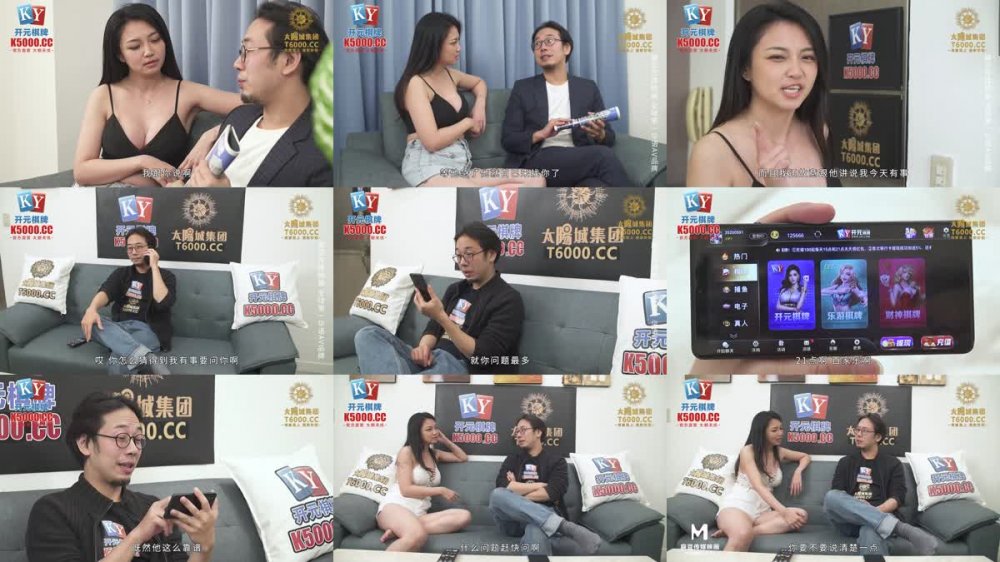 +++ MCY-0217 鄰居小哥帶我體驗高潮迭起