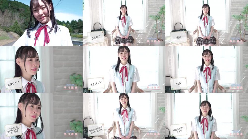 +++ [FHD] MMRAA-266 早川聖良 清純クロニクル