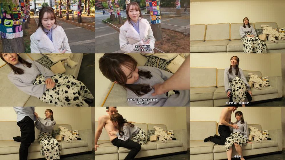 +++ [FHDC] 328HMDNV-610 【ふわふわお椀型ぱいぱい】Gカップスレンダー痴女奥さま27歳。イケメンセフレとホテルで脳みそとろける○オイルまみれファック！騎乗位でたっぷりザーメン搾り取るNTR中出し！！