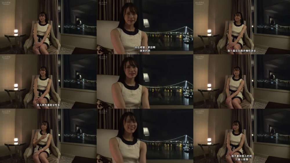 +++ [FHDC] 259LUXU-1691 ラグジュTV 1678 トレーニングで引き締まった長身ボディ美女登場！落ち着いた雰囲気からは予想できない高く甘い嬌声でハードピストンにイキ乱れる！