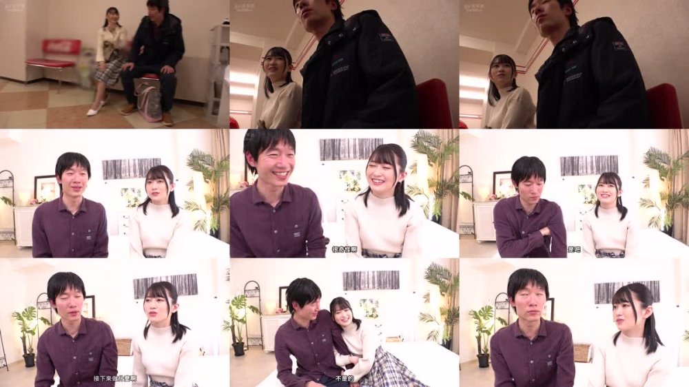 +++ [FHDC] 109IENFH-105 友情は性欲に負けてしまうのか？友達男女が密着オイルマッサージ素股体験！！ 密着ヌルヌルマッサージで異性として意識しちゃって互いに発情！マ○コがグッショリ！理性を保てずヌルッと挿入して生中出し！ ひかるさん