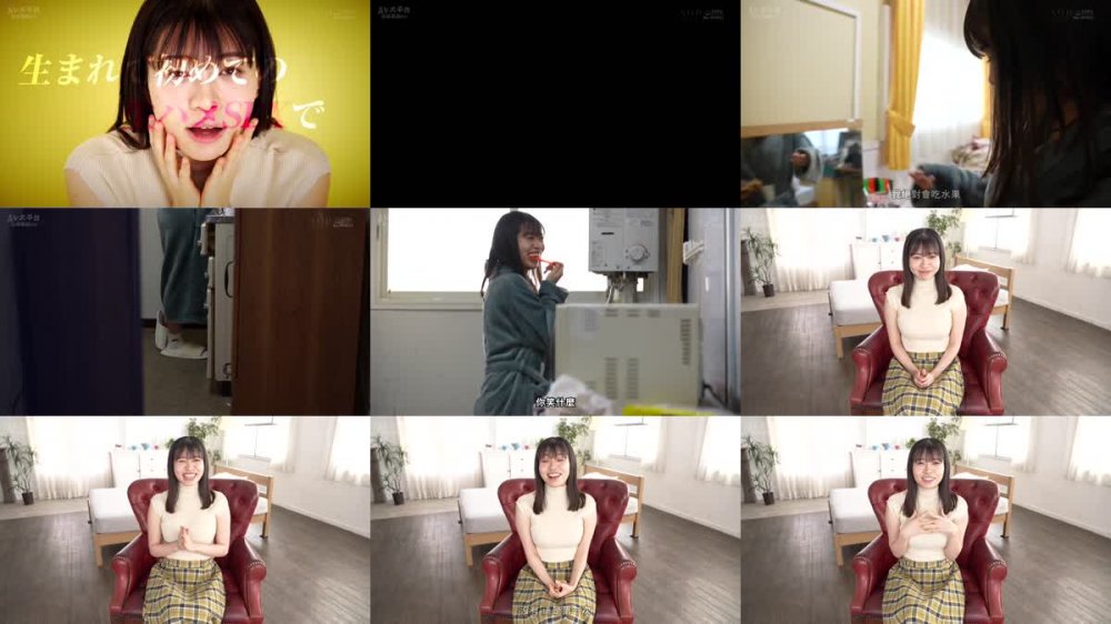+++ [FHDC] STARS-848 念願の初中出し、解禁。焦らして悶えて生ハメ懇願、全体位で熱い精子を味わう大絶頂・大絶叫性交 浜辺栞帆