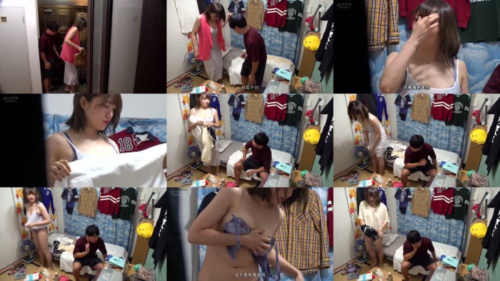 +++ [FHDC] SCPX-475 女友達が突然訪問して来て「ちょっと雨宿りさせてよー。」全身びしょ濡れ下着スケスケ 安アパートで二人っきりで過ごしたゲリラ豪雨の夜