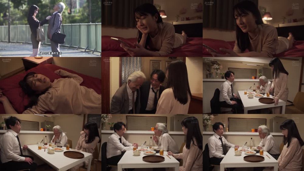 +++ [FHDC] ADN-476 お父さん、ごめんね。 淫らに成長した私を許して… 宮西ひかる