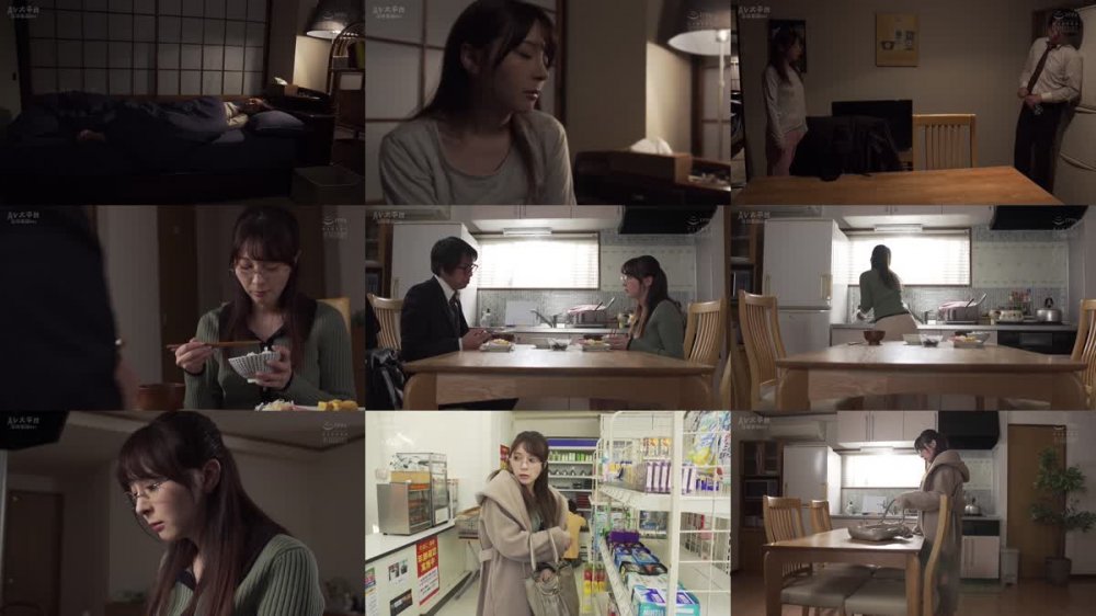 +++ [FHDC] ADN-475 スリルの代償。 万引き人妻がコンビニ店主の性玩具に堕ちた。 岬ななみ