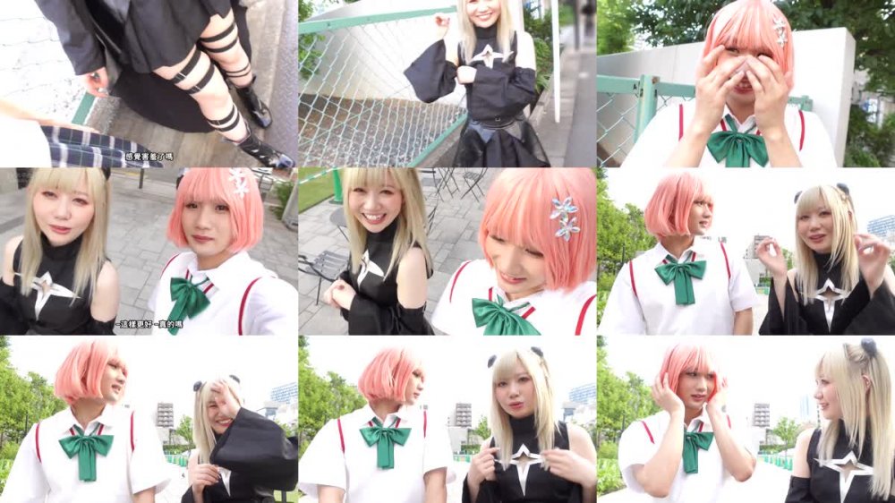 +++ [FHDC] TMGV-011 男の娘×美少女！？密室＆密着コスプレ個人撮影会vol.11 カップル！？レイヤーれーな＆umeちゃん編