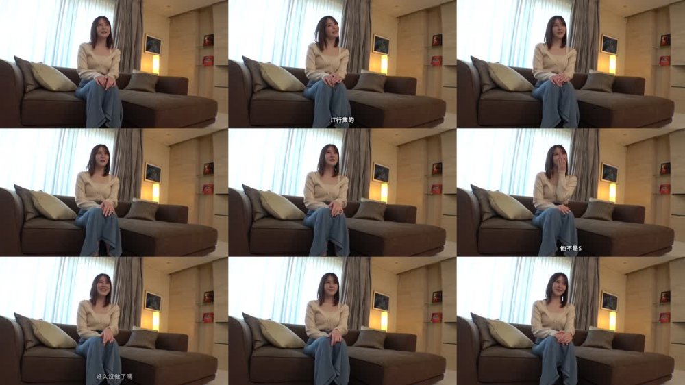 +++ [FHDC] SIRO-5083 【「気持ちいい」の連続】旦那とのセックスレスに欲求を募らせAV応募した主婦、怒涛のクンニに喘ぎ声が止まらず、自分のナカで固くなっていくチ◯ポに興奮し腰を振る勢いが増す…… ネットでAV応募→AV体験撮影 1987