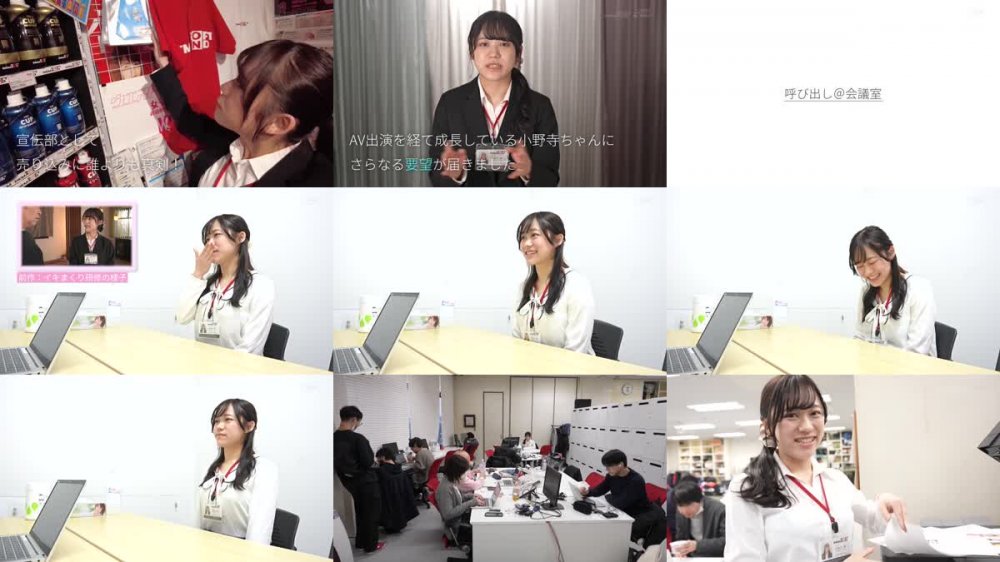 +++ [FHD] SDJS-202 初中出し 会社終わりにホテルで朝までずっとマ●コに精子入れっぱなし… SOD女子社員入社2年目宣伝部 小野寺舞