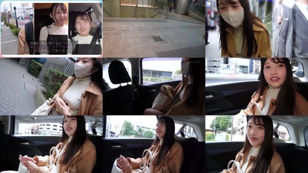 +++ [FHD] MOGI-095 【初撮り】【中出し了承】経験人数1人。現役音大生あすかちゃん 19歳 責められ願望アリ！M気質なあすかちゃんに執拗なおもちゃ責めと生ハメ激ピスで初中出しGET