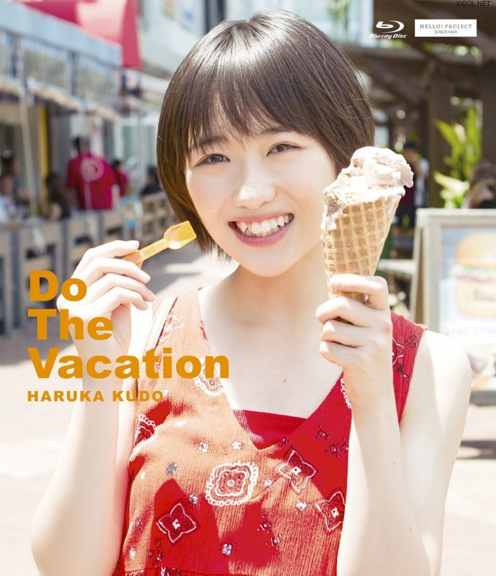 [EPXE-5125] Haruka Kudo 工藤遥 – Do The Vacation Blu-ray [BD/14.6GB]