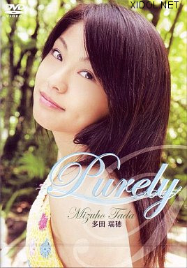 [XNAN-50013] Mizuho Tada 多田瑞穂 – Purely [DVD/4.15GB]