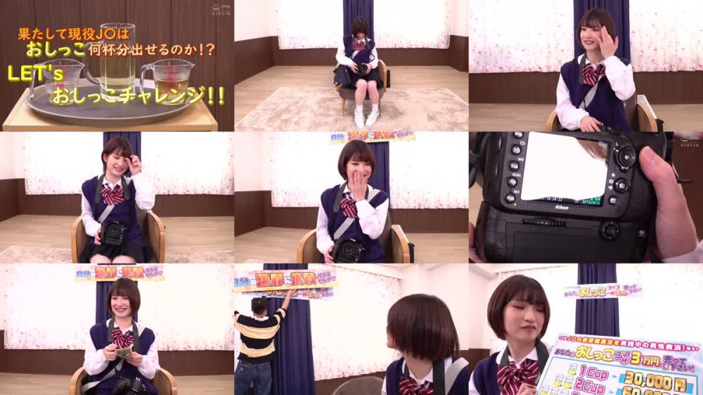 +++ [FHD] 444KING-163 あやせ