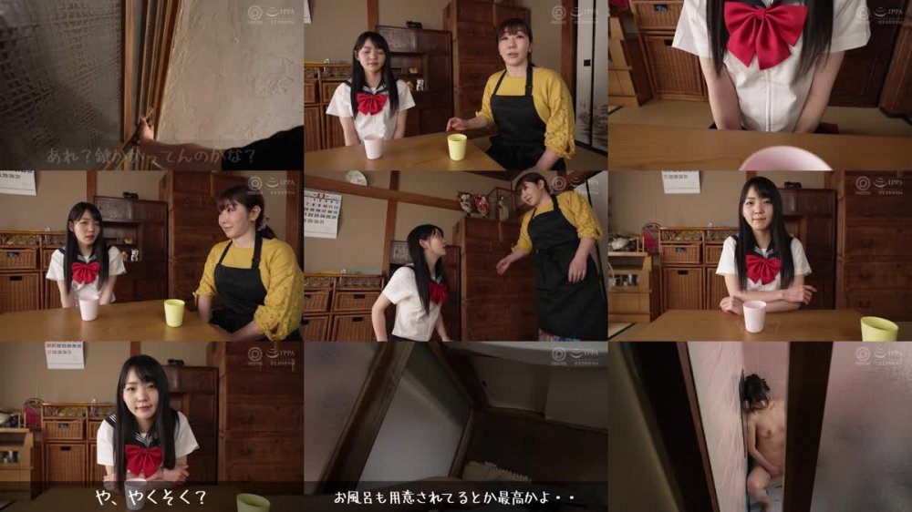 +++ [FHD] ABF-004 帰省した童貞の僕を痴女ってくる 小悪魔いとこ 美ノ嶋めぐり【MGSだけのおまけ映像付き+15分】