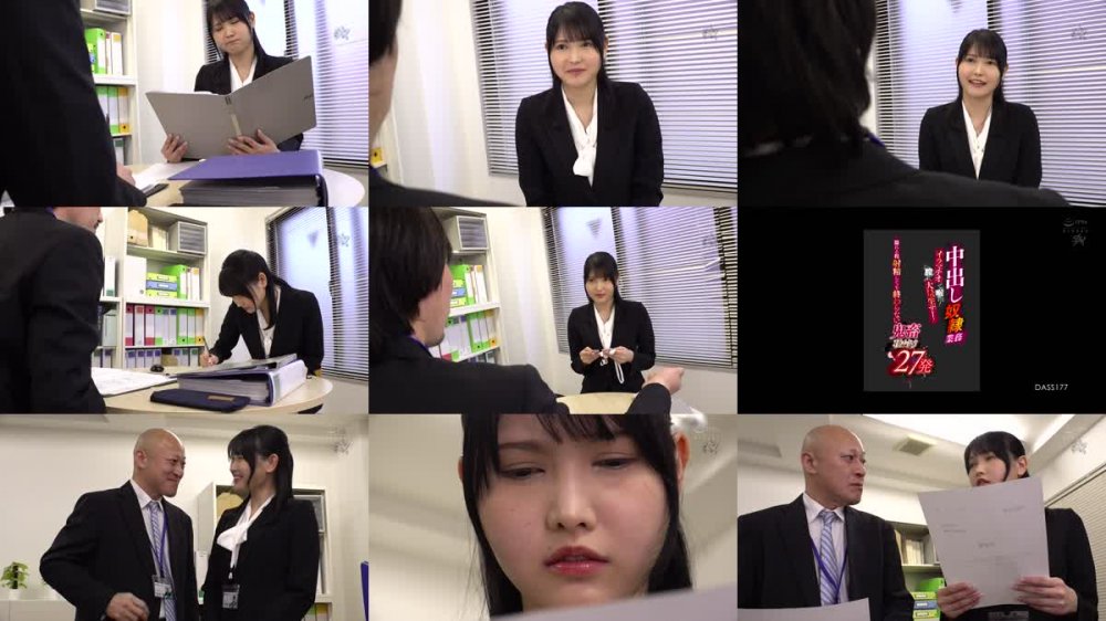 +++ [FHD] DASS-177 中出し奴●業務 イラマチオで喉に！膣に大量生ザー！溢れる程、射精しても終わらない鬼畜種付け27発 花城れん