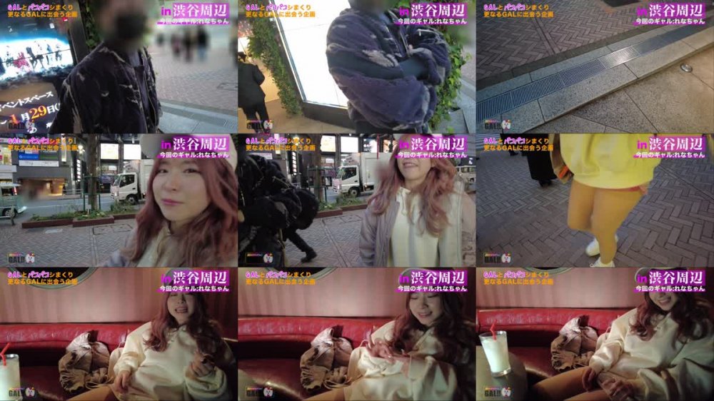 +++ [FHD] 483SGK-126 れな