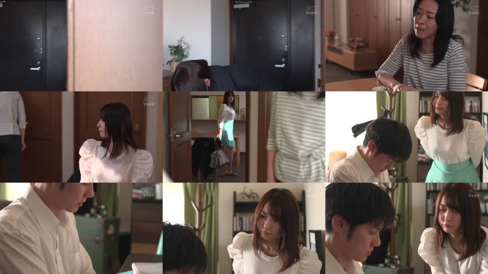 +++ [FHD] IPZZ-062 美人家庭教師ヒカリ先生の接吻レクチャー個人レッスン 梓ヒカリ