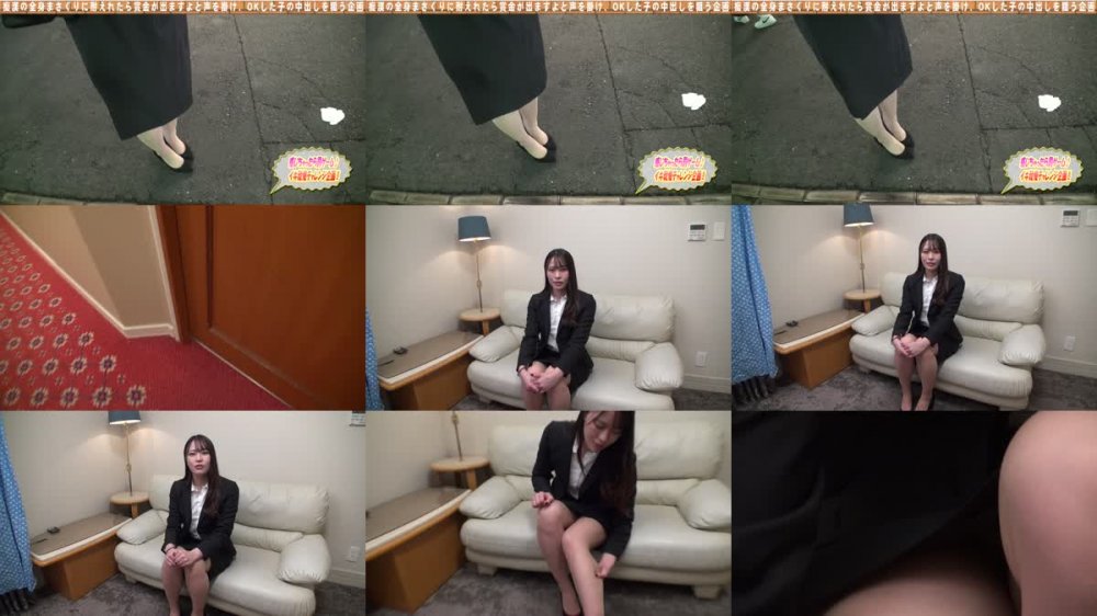 +++ [FHD] 285ENDX-435 素人女子 イったらダメ！痴●体験チャレンジ！興奮しちゃって生ハメを拒めない！