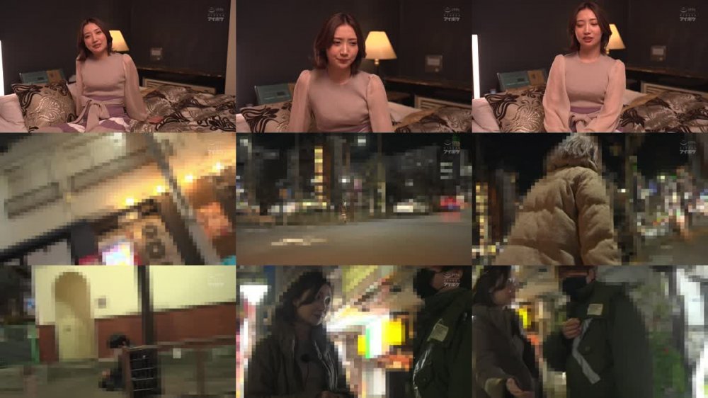 +++ [FHD] IPZZ-060 クリぼっちダメ絶対！！ クリスマスを一人で過ごす寂し男性を逆ナンしエッチなクリスマスSEXプレゼント 逆ナンドキュメンタリー ガチクリスマスに強行ロケ 加美杏奈