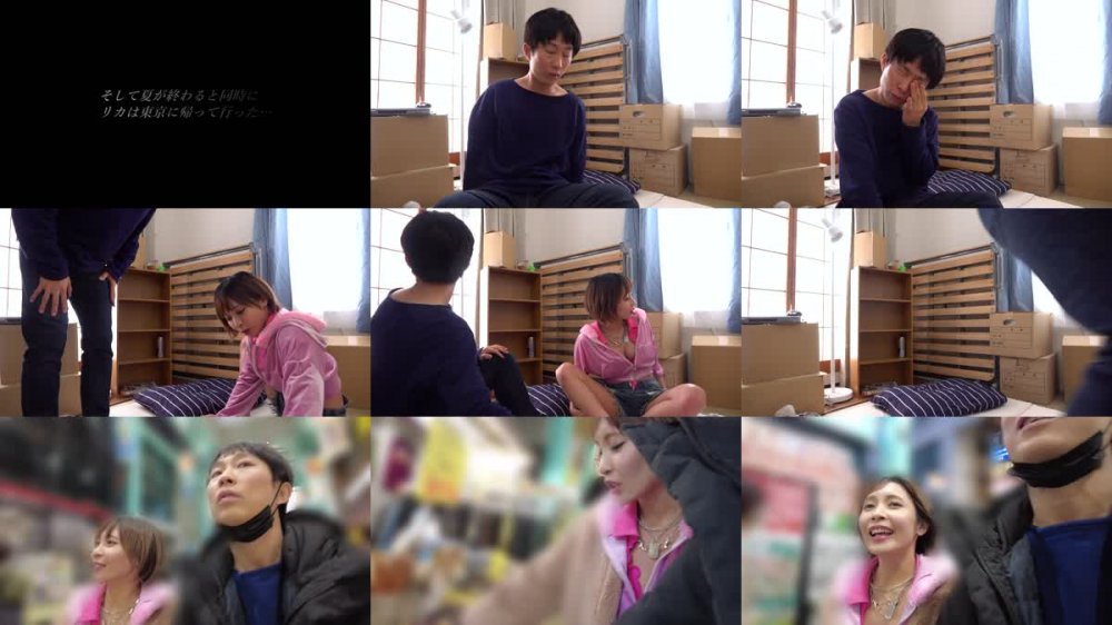 +++ [FHD] TPIN-057 上京して1人暮らしの安アパートに幼馴染がいきなり転がり込んで来ていちゃいちゃヤリまくり最高の同棲生活 逢見リカ