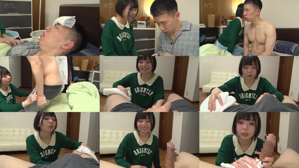 +++ [FHD] KTRA-541 ロリロリ妹が兄の射精のお手伝い！ 市井結夏