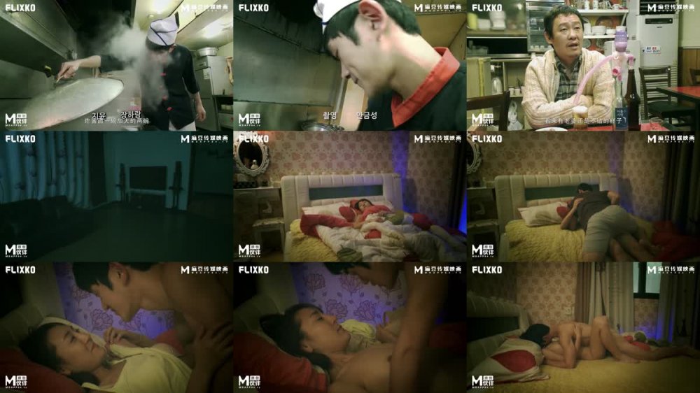 +++ MFK-0011 秘密之妻子的男人