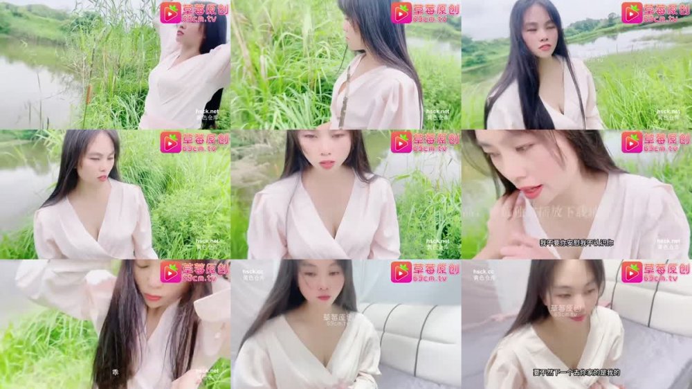 +++ CM-35 殉情美女遭遇爆操