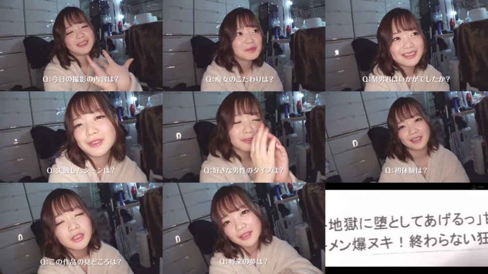 +++ [FHD] REAL-828 「スウィート地獄に堕としてあげるっ」甘サド美少女が男の気が狂うまでザーメン爆ヌキ！終わらない狂気的で甘い膣くちゃ性交！ 橋本りこ