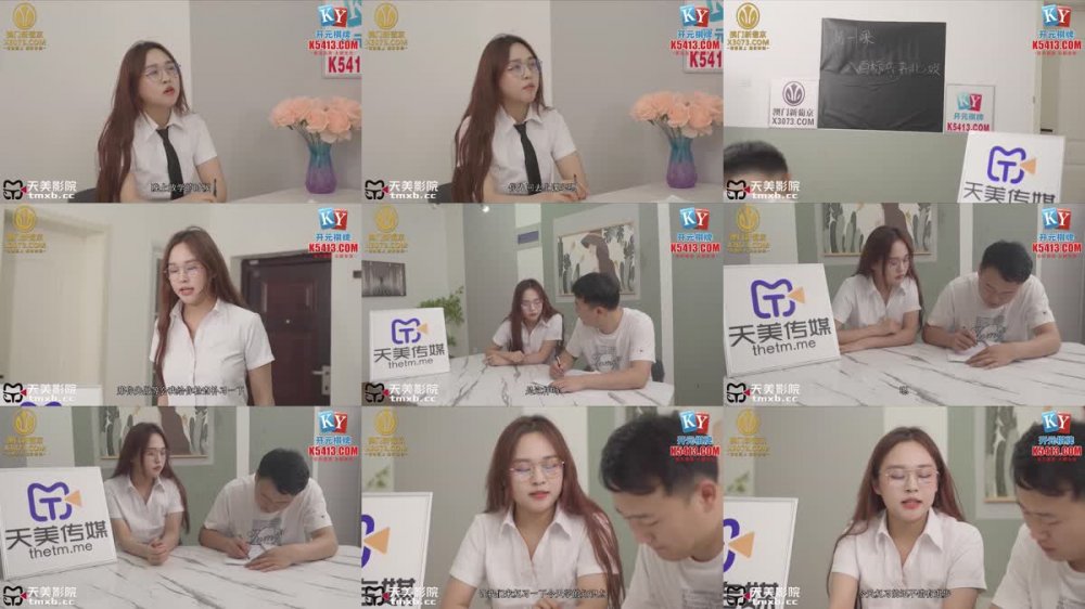 +++ TMG-136 女教師被告白失敗的學生強姦
