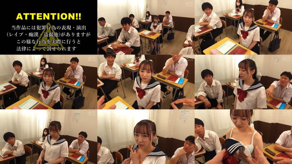 +++ [FHD] SVSHA-013 羞恥！おい！ちゅきちゅきピースしろよ！ 男尊リベンジャーズ！踏みにじられる初心・好き勝手される下半身！ミスったら即全裸に？かれる‘きまZ’学園生活、大丈夫そ？