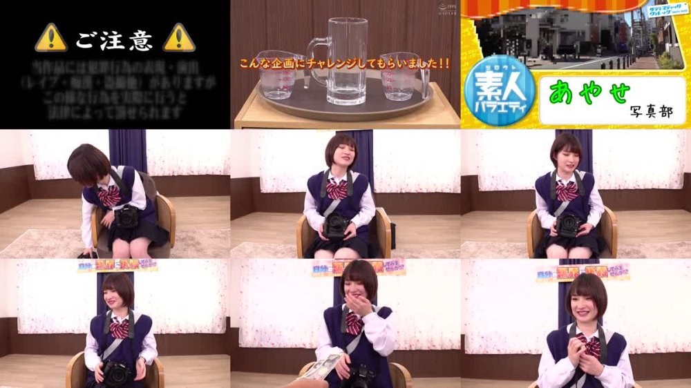 +++ [FHD] SVVRT-024 素人バラエティ 聖水を1杯3万円で売って下さい！街角でナンパをうぶっこJ○が挑戦する、オメコ蛇口から小便ゴキュゴキュ！おしっこ飲ませチャレンジ！人生初の放尿プレイですっかりあたおかになった素人娘は小便ぶちまけのナマ中出しSEXもOKしちゃうのか？