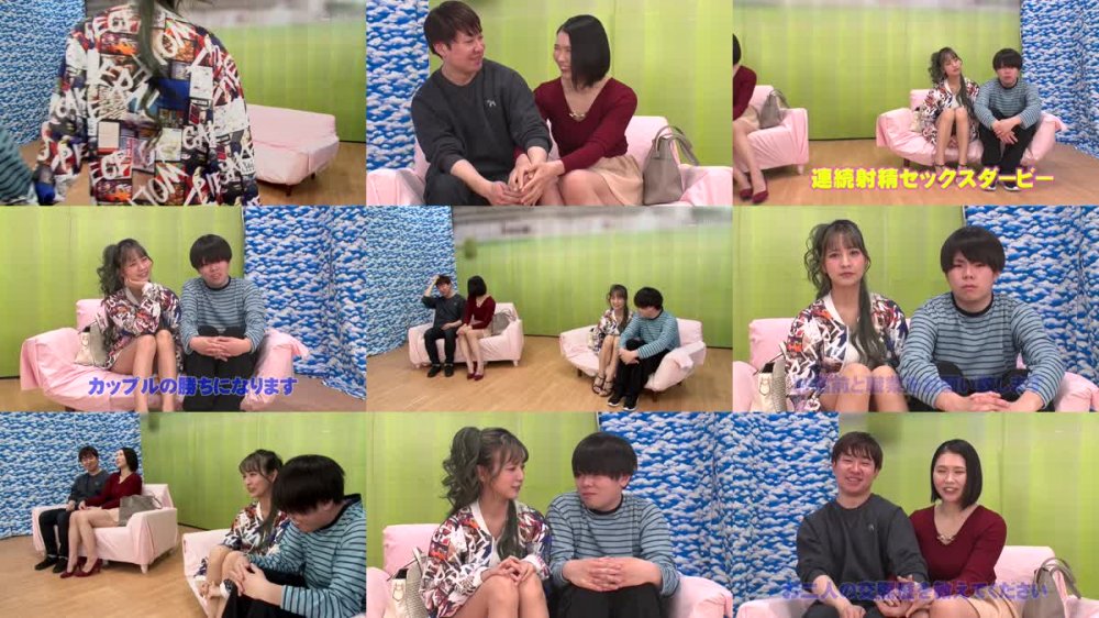 +++ [FHD] RCTD-538 素人カップル対抗 連続射精ダービー