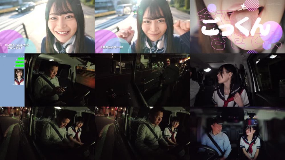 +++ [FHD] SDAB-257 【急募！精子をいっぱい飲ませてくれる男性】アプリで見つけた超絶可愛い美少女はニコニコしながら精飲しちゃうごっくん大好きJ系？！ 響乃うた