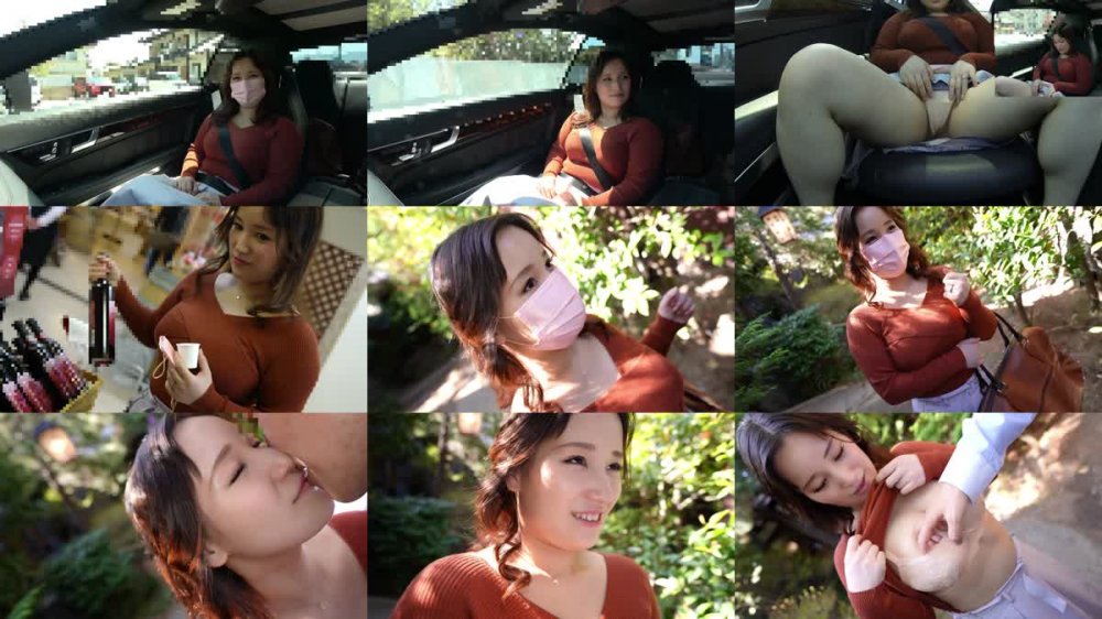 +++ [FHD] 279UTSU-597 莉雨さん