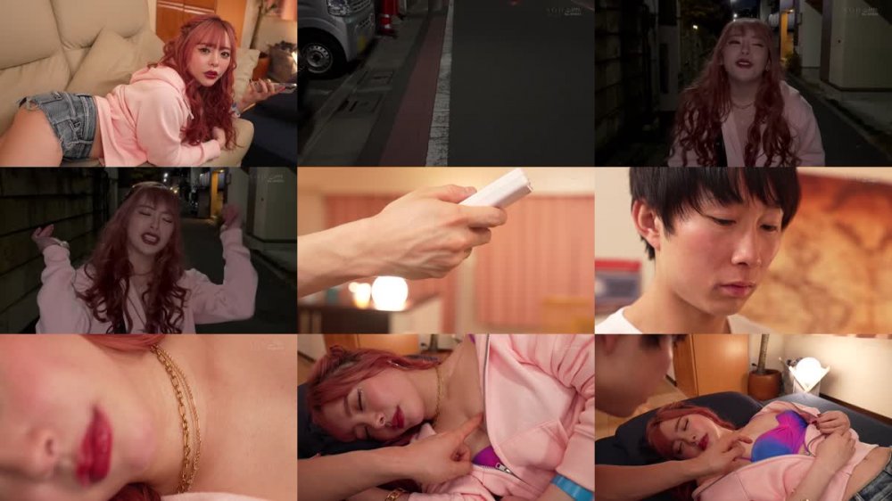 +++ [FHD] STARS-877 【夏といえば水着！SODstar全員ビキニ祭】終電逃したフェス帰りギャルを泊めてあげたら「お礼はカラダで（ハート）」と夜から朝まで何度もヌキまくってくれた！ 小倉由菜