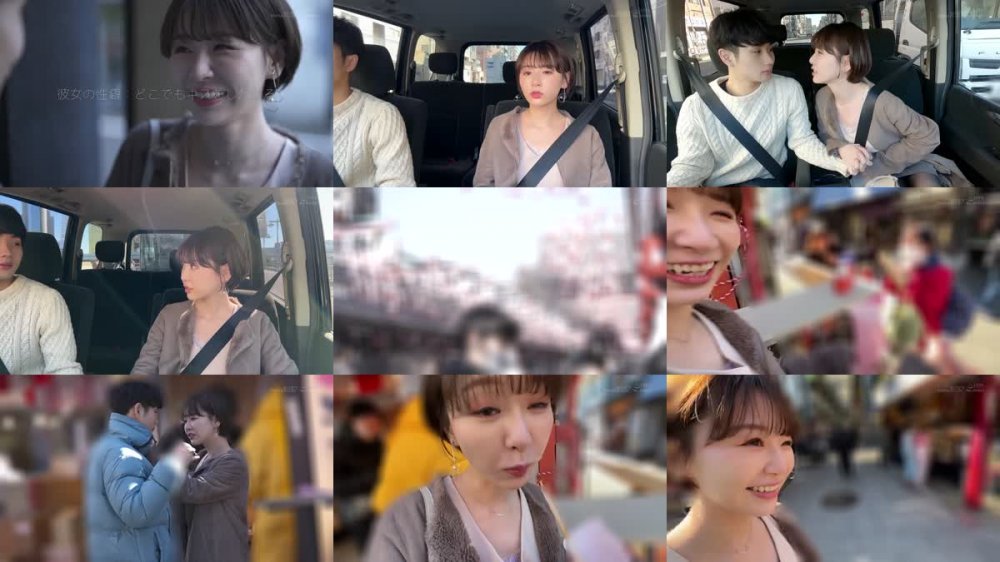 +++ [FHD] SDMUA-067 目が合うだけでどこでもベロチュウしてくる自慢の年上彼女はキスで勃起した僕をすぐラブホに連れて行きたがるのでいつもデートになりません 都築亜美